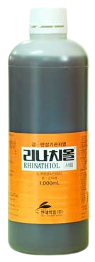 리나치올시럽5%_(50g/1000mL) 제품 사진