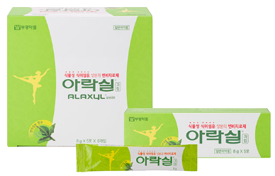 아락실과립 제품 사진