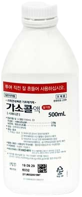 가소콜액_(10g/500mL) 제품 사진