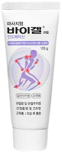 바이겔크림_(1.05g/105g) 제품 사진