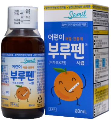 어린이부루펜시럽_(1.6g/80mL) 제품 사진