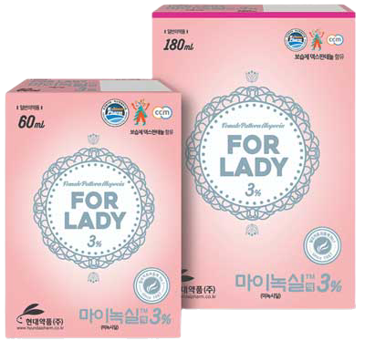 마이녹실액3%_(1.8g/60mL) 제품 사진