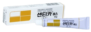 센티카에스연고 제품 사진