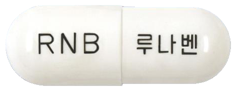 루나벤캡슐 제품 사진