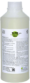 엑스펙토시럽2%_(10g/500mL) 제품 사진