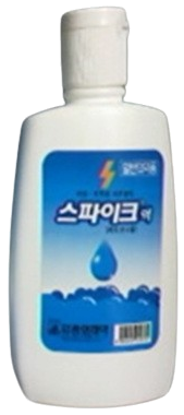 스파이크액 제품 사진