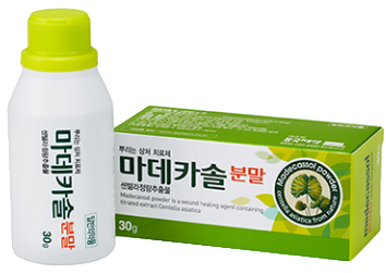 마데카솔분말 제품 사진
