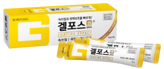 겔포스엠현탁액 제품 사진