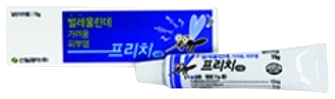 프리치크림15g 제품 사진