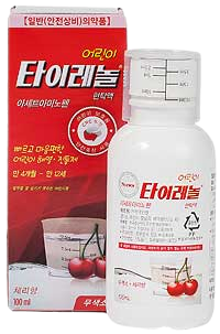 어린이타이레놀현탁액(무색소) 제품 사진