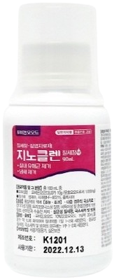 지노클렌질세정액_(9g/90mL) 제품 사진