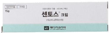 센토스크림_(0.15g/15g) 제품 사진