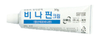 비나핀크림_(0.3g/30g) 제품 사진