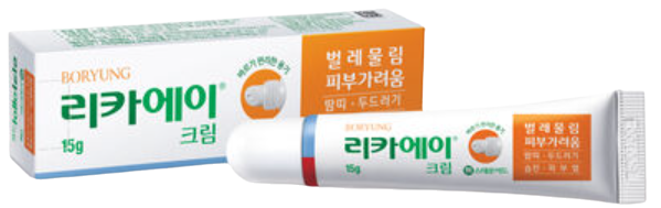 리카에이크림 제품 사진