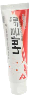 나바론크림_(0.75g/75g) 제품 사진