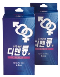 디펜롱액_(0.432g/4.5mL) 제품 사진