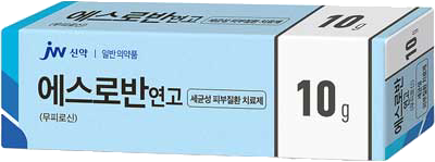 에스로반연고_(0.2g/10g) 제품 사진