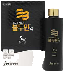볼두민액5% 제품 사진