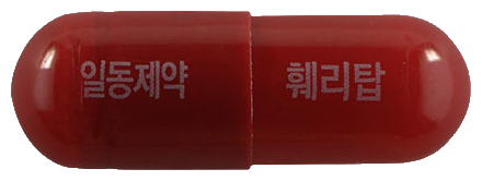 훼리탑캡슐 제품 사진