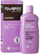 지노베타딘질세정액 제품 사진