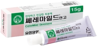 쎄레마일드연고 제품 사진