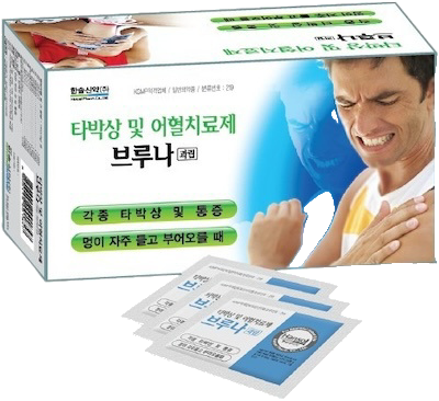 브루나과립 제품 사진
