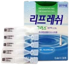 리프레쉬플러스점안액0.5%_(2mg/0.4mL) 제품 사진