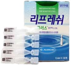 리프레쉬플러스점안액0.5%(1회용)_(2mg/0.4mL) 제품 사진