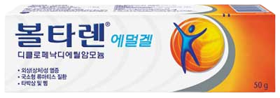 볼타렌에멀겔_(0.58g/50g) 제품 사진