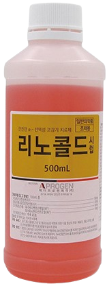 리노콜드시럽_(500mL) 제품 사진