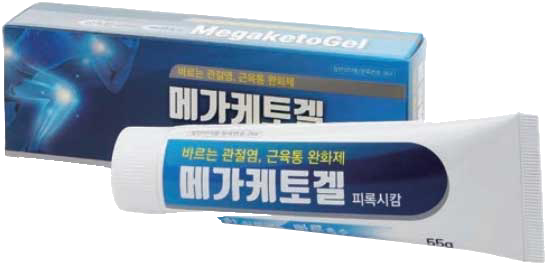 메가케토겔_(0.25g/50g) 제품 사진