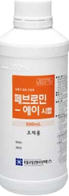 페브로민-에이시럽_(500mL) 제품 사진