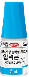 알러콘점안액_(3.45mg/5mL) 제품 사진