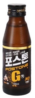 포스톤g액 제품 사진