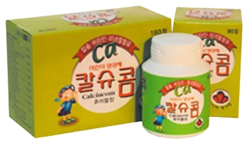 칼슈콤츄어블정 제품 사진