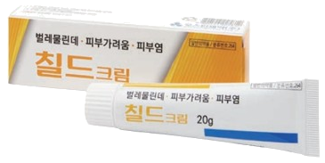 칠드크림 제품 사진