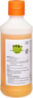 코푸솔시럽_(10g/500mL) 제품 사진
