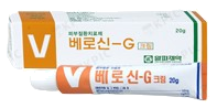 베로신지크림 제품 사진