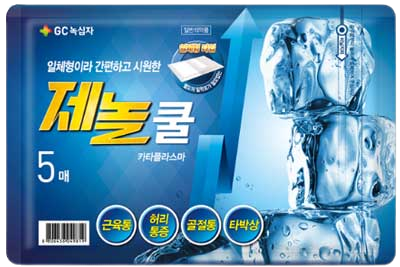 제놀쿨카타플라스마 제품 사진