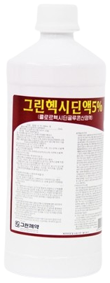 그린헥시딘액5% 제품 사진
