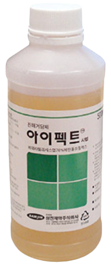 아이펙트시럽_(10g/500mL) 제품 사진