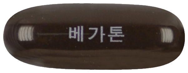 베가톤연질캡슐 제품 사진