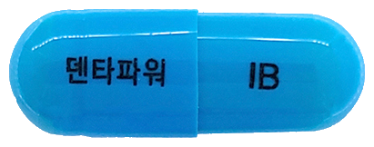 덴타-파워캡슐 제품 사진