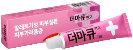 더마큐연고 제품 사진