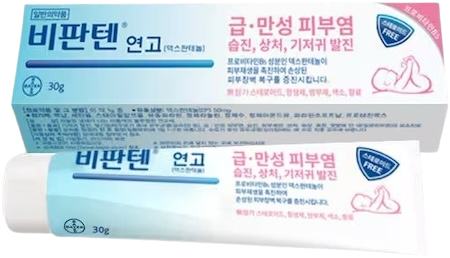 비판텐연고30g 제품 사진