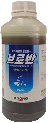 브로반시럽_(3.5g/500mL) 제품 사진