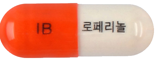 로페리놀캡슐 제품 사진