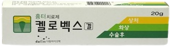 켈로벡스겔 제품 사진