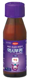 맥시부펜시럽_(0.9g/75mL) 제품 사진