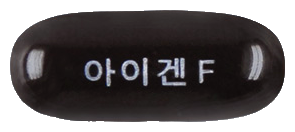 아이겐에프연질캡슐 제품 사진
